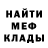 Кетамин VHQ Younes Ayad