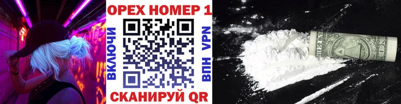 COCAIN Эквадор  Янаул 