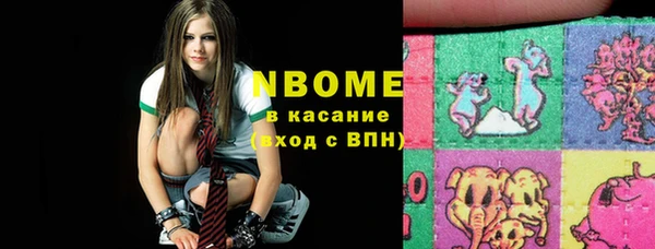 герыч Белоозёрский