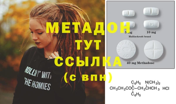 мдпв Беломорск