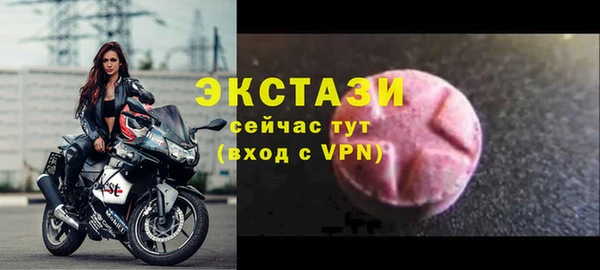 мдпв Беломорск