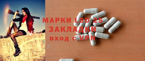 мдпв Беломорск