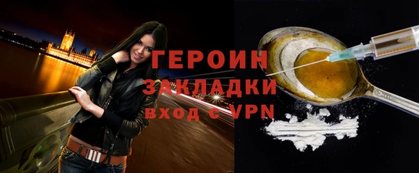 индика Белокуриха