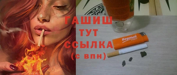 мдпв Беломорск