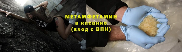 мдпв Беломорск