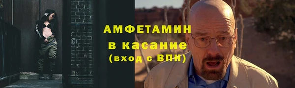 дживик Богданович