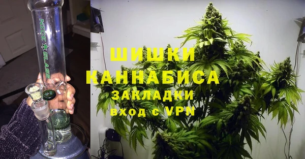 герыч Белоозёрский