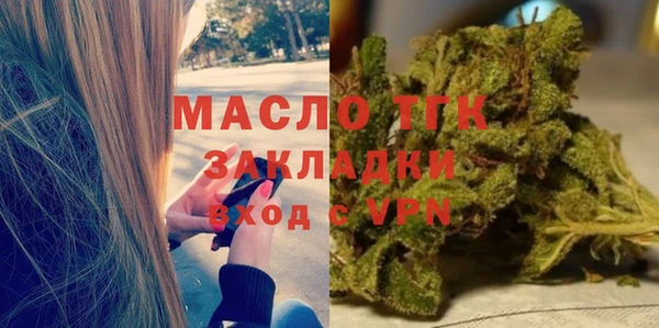 мдпв Беломорск