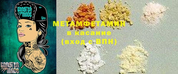 герыч Белоозёрский