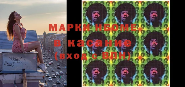 дживик Богданович