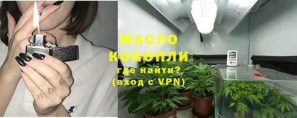 дживик Богданович