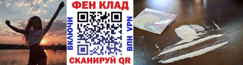 цены   Янаул  Первитин Methamphetamine 